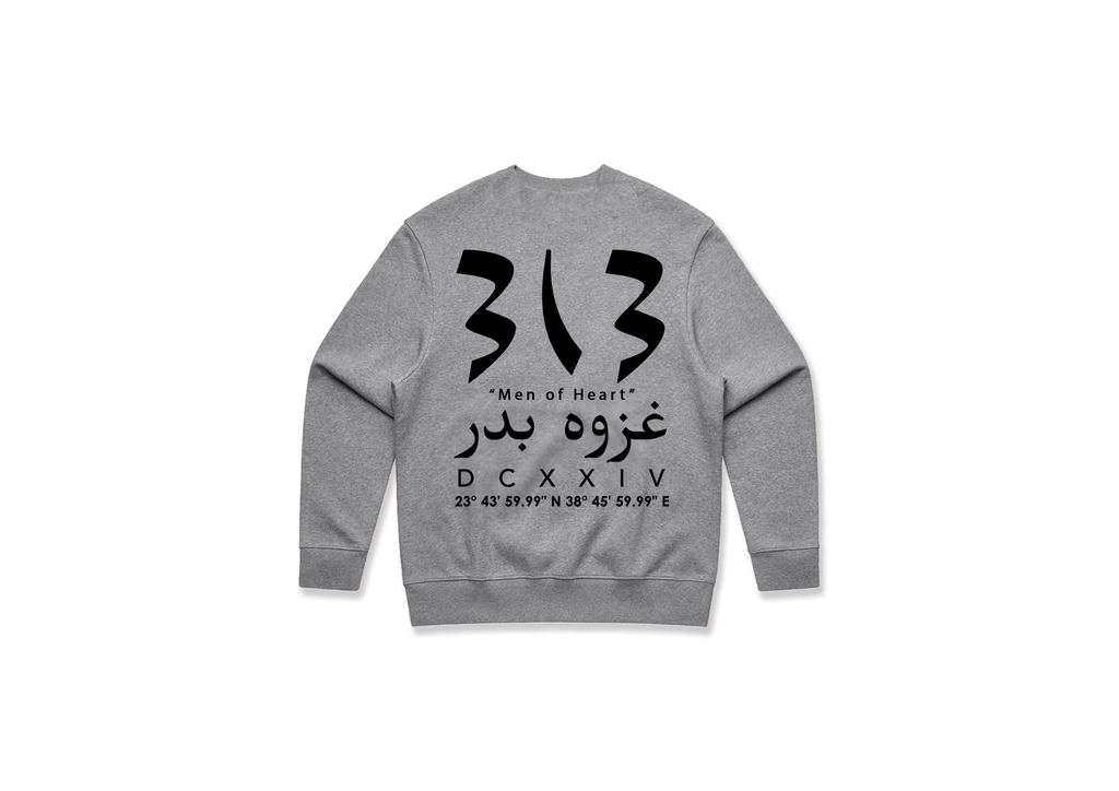 BADR Grey Sweatshirt