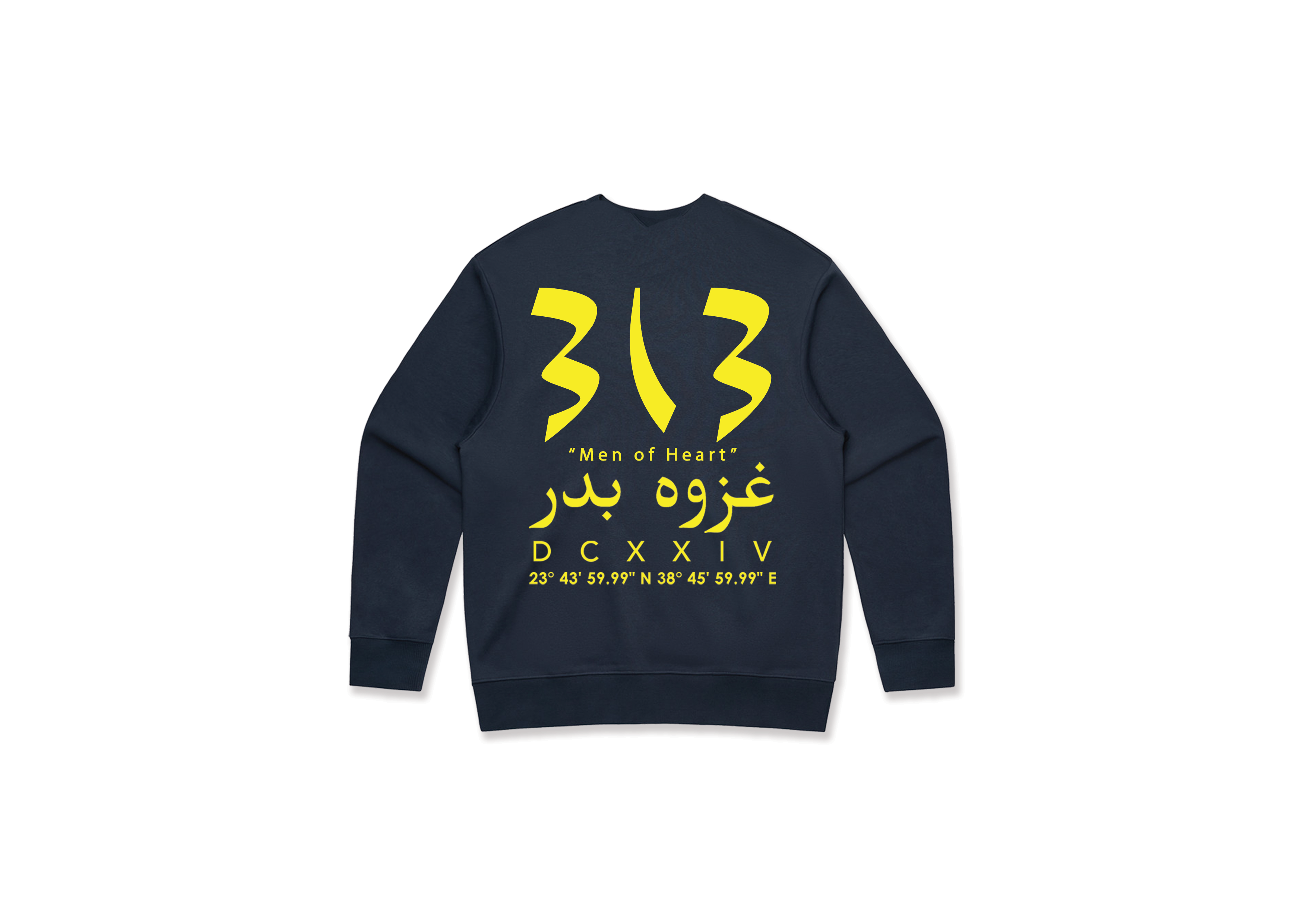 BADR Navy Sweatshirt